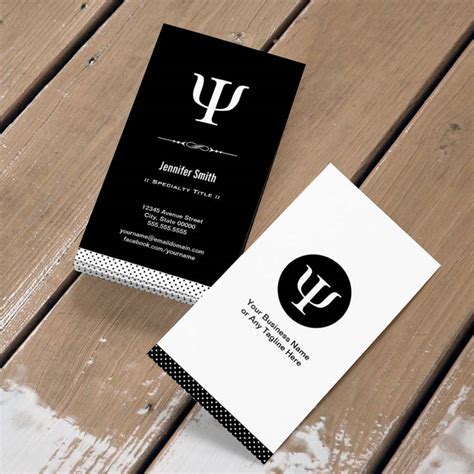 professional business cards for psychologists.